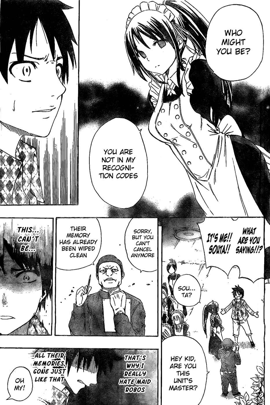 Page 16 Chapter Unknown_401b Tsukushi Biyori
