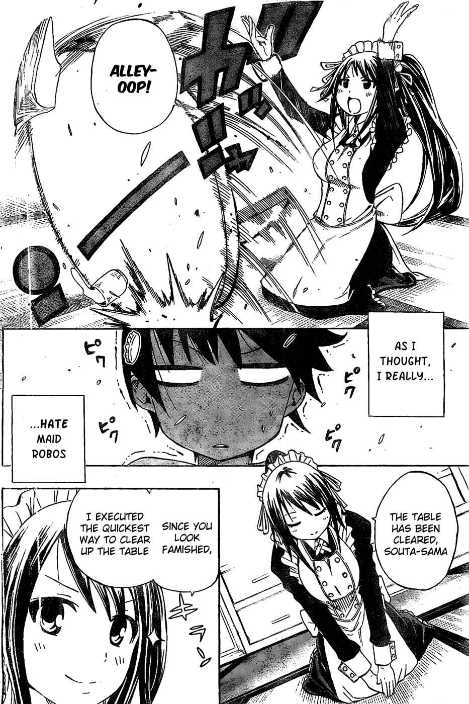 Page 5 Chapter Unknown_401b Tsukushi Biyori