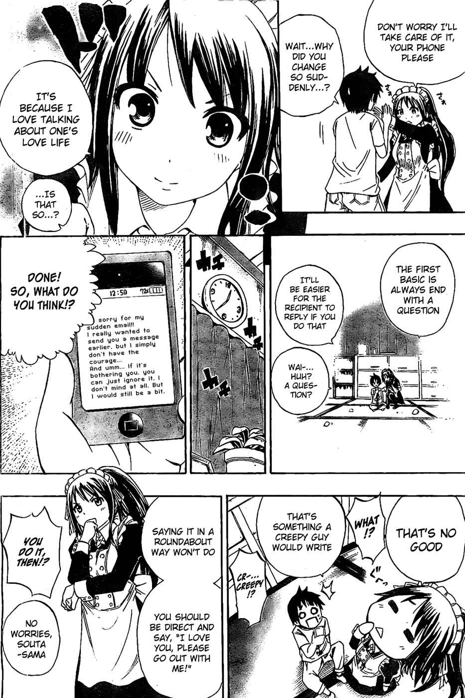 Page 9 Chapter Unknown_401b Tsukushi Biyori