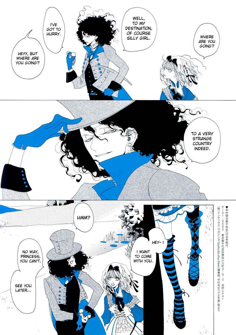 Page 7 Chapter 3 Le Théâtre de A
