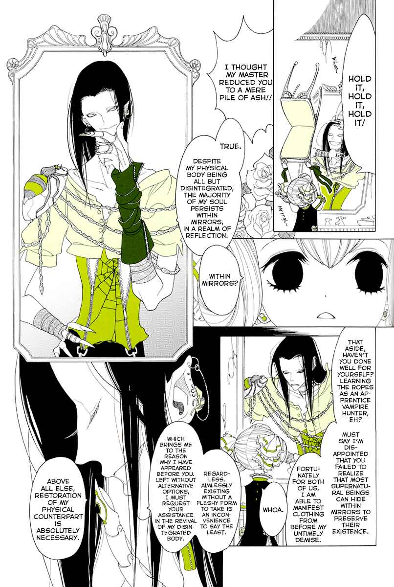Page 4 Chapter 7 Le Théâtre de A
