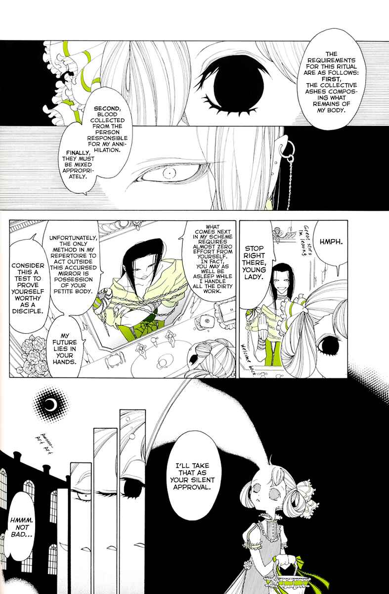 Page 5 Chapter 7 Le Théâtre de A