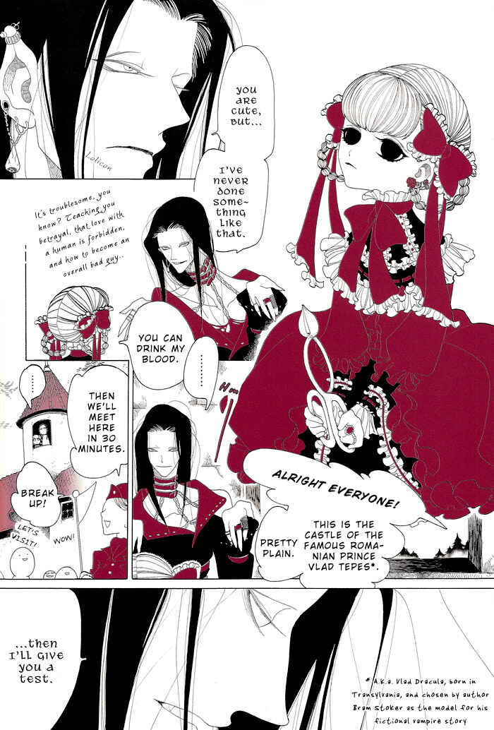 Page 4 Chapter 5 Le Théâtre de A