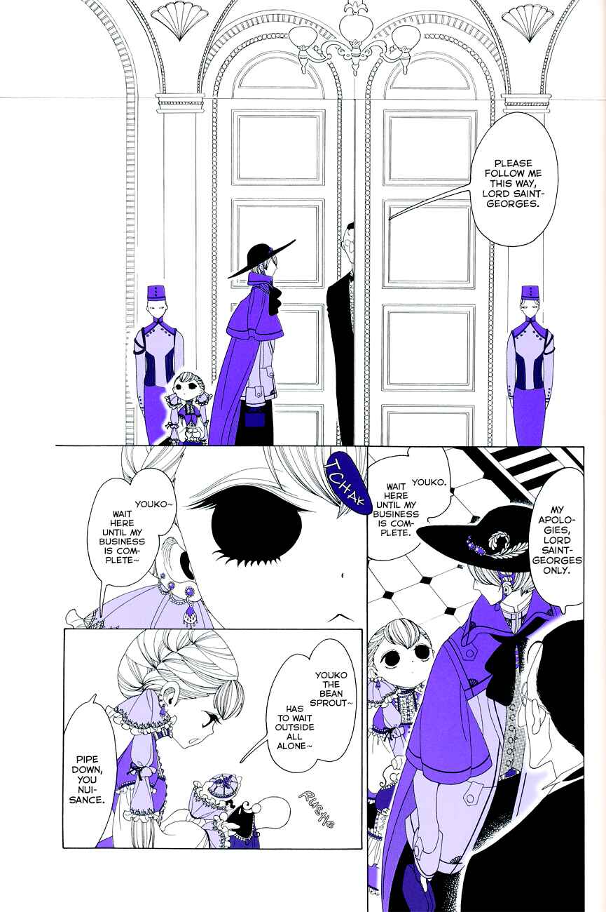Page 2 Chapter 9 Le Théâtre de A
