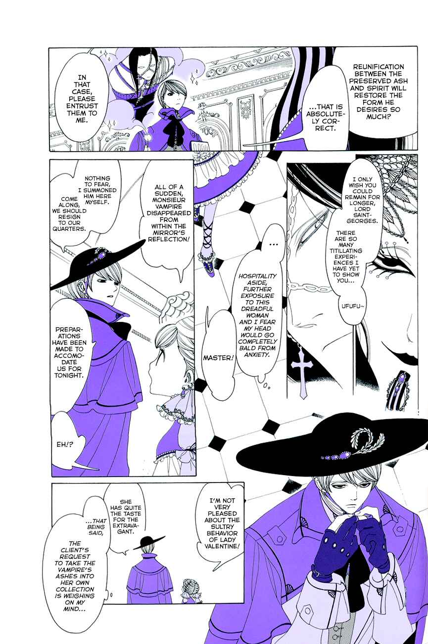 Page 6 Chapter 9 Le Théâtre de A
