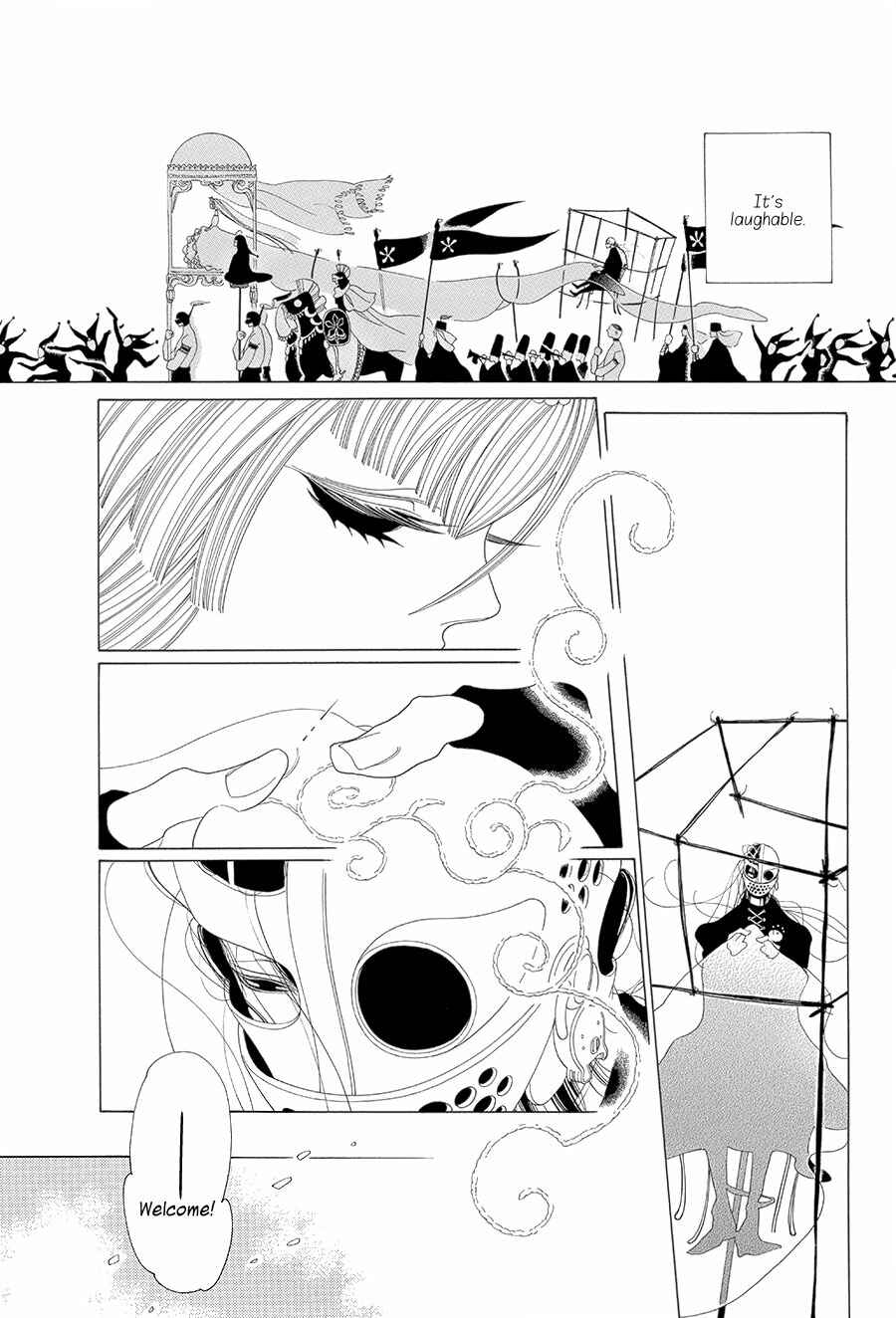 Page 12 Chapter 16 Le Théâtre de A