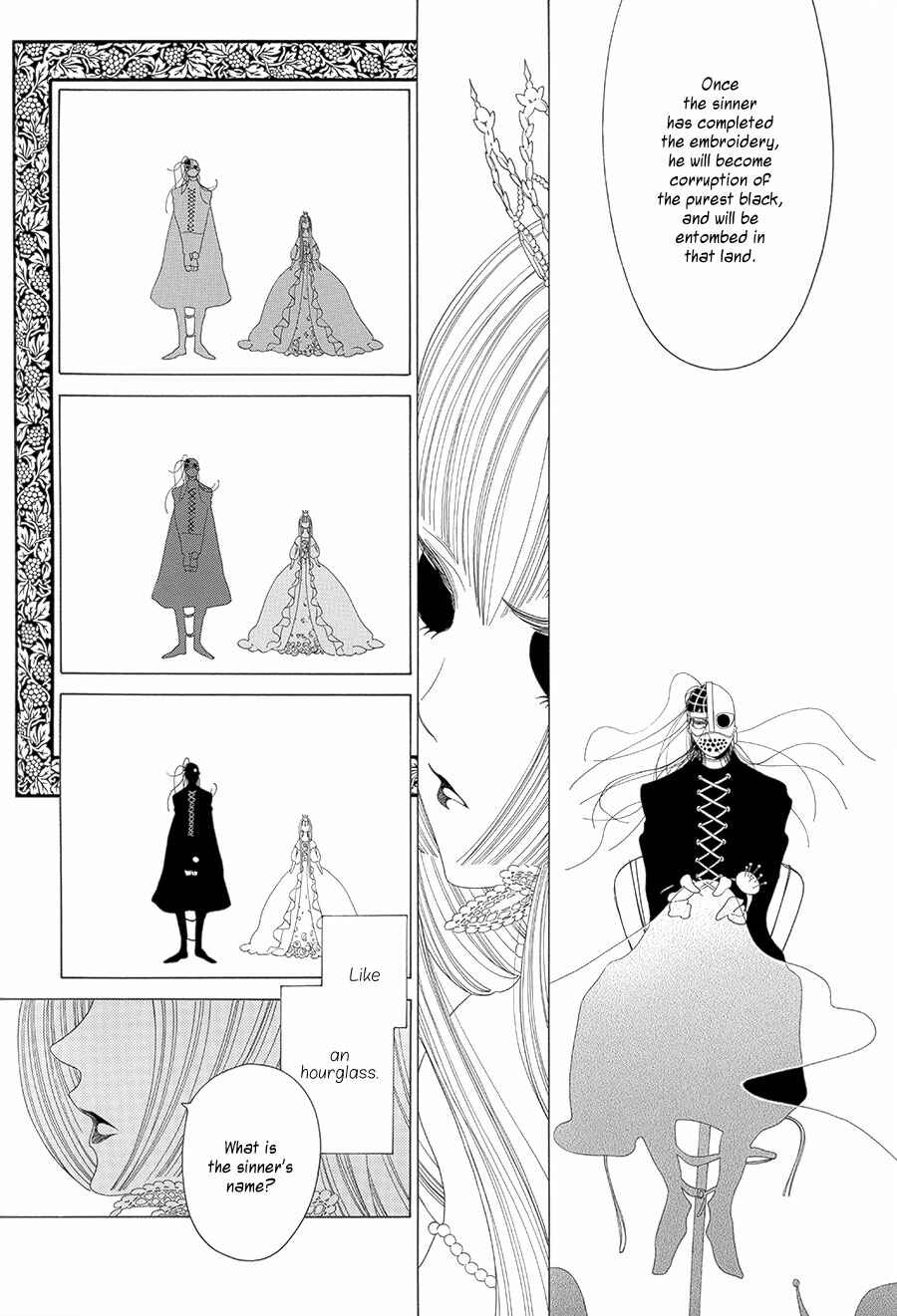Page 7 Chapter 16 Le Théâtre de A