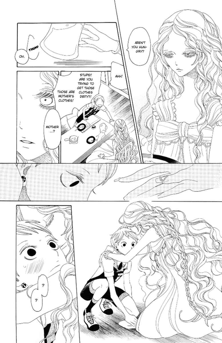 Page 7 Chapter 14 Le Théâtre de A