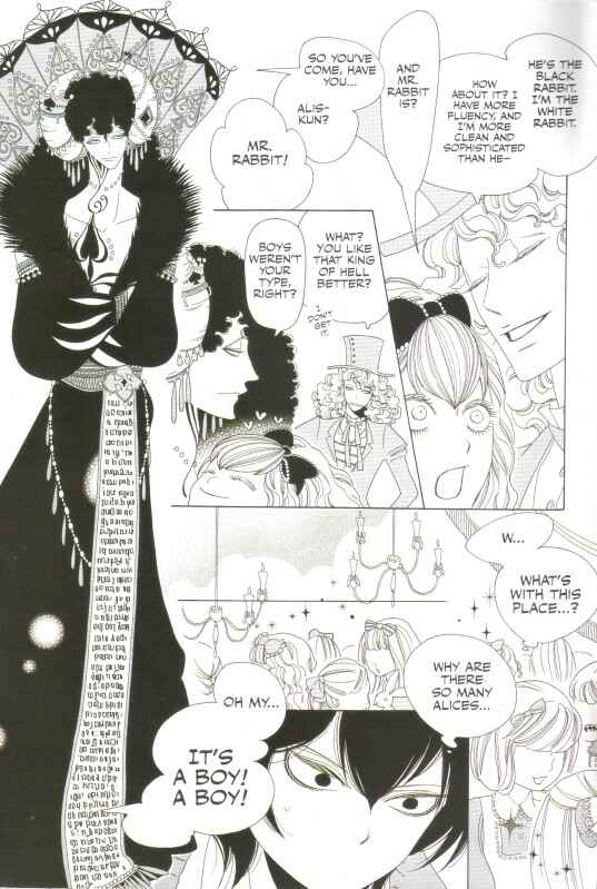 Page 3 Chapter 13 Le Théâtre de A