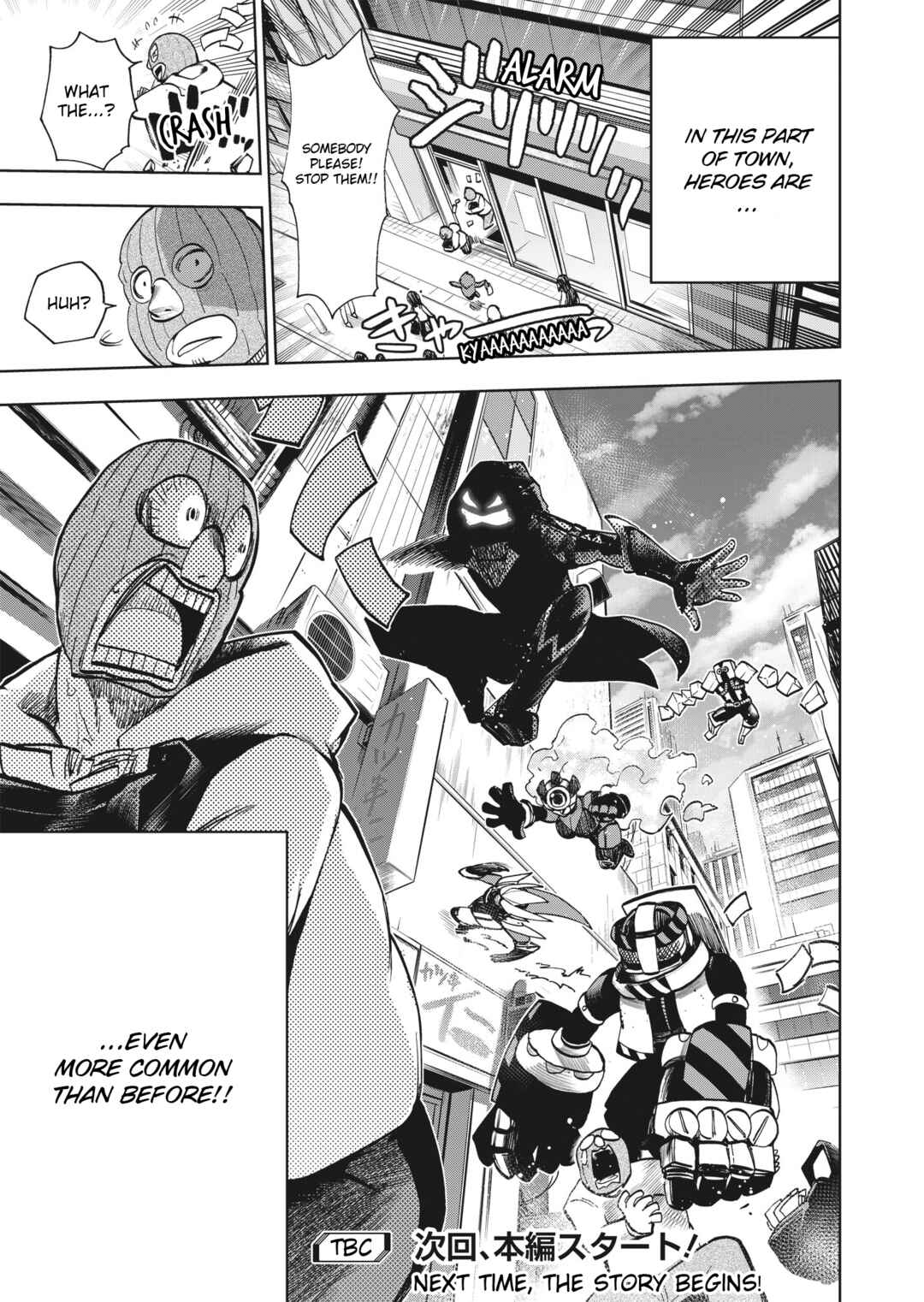 Page 17 Chapter 0 Dogengers 99 Years Later