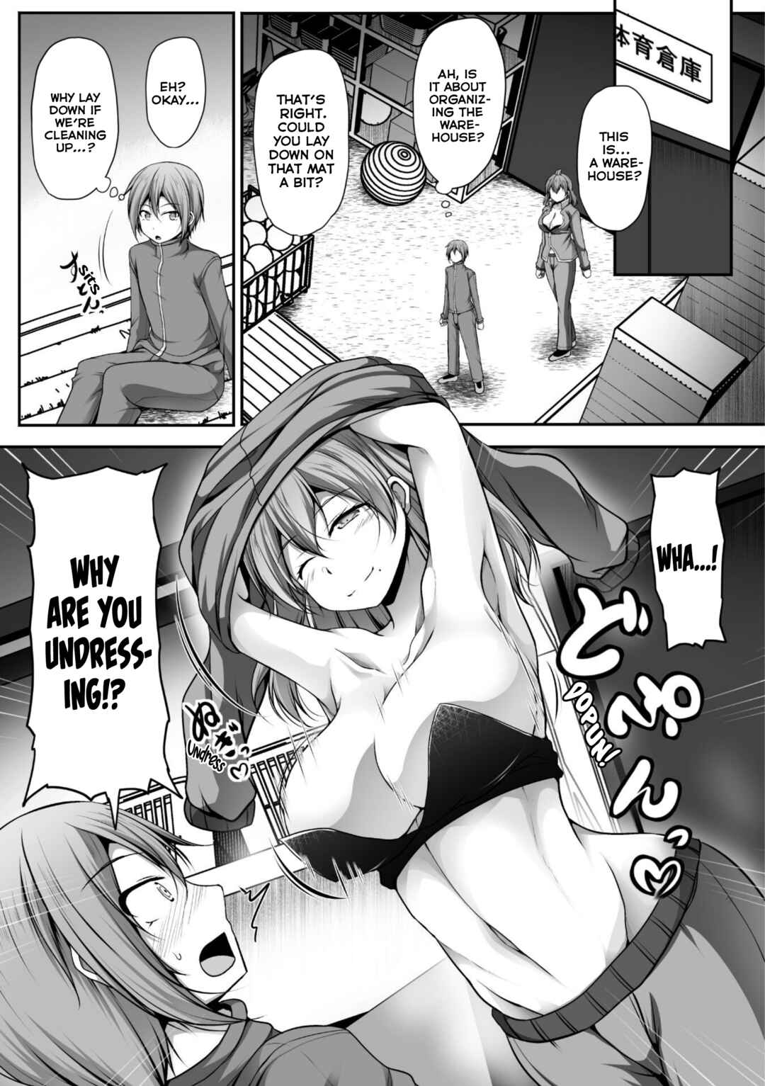 Page 17 Chapter 6 Gamer ga Isekai Konten Shite Harem Jinsei e Continue suru Sou desu