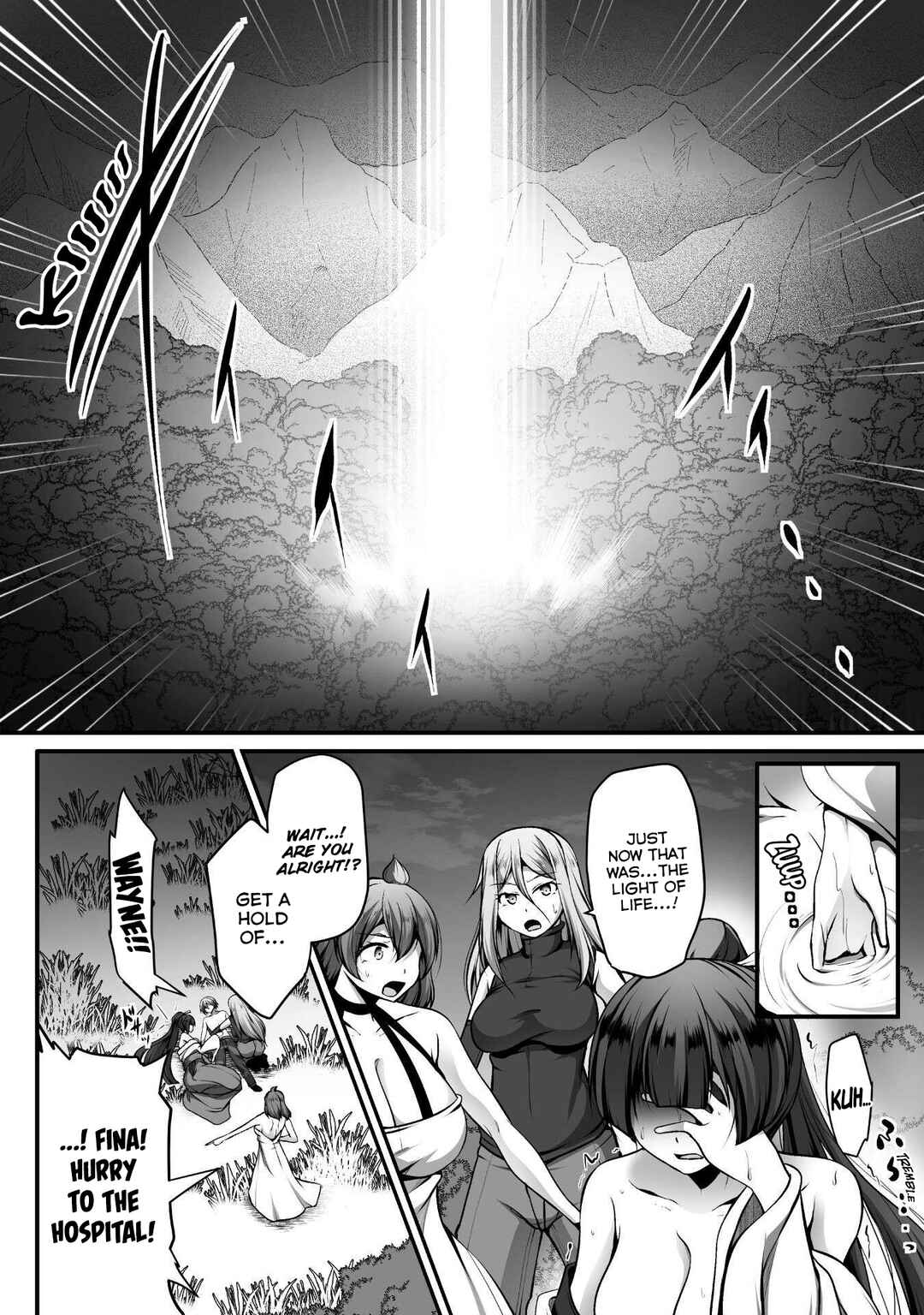Page 4 Chapter 12 Gamer ga Isekai Konten Shite Harem Jinsei e Continue suru Sou desu