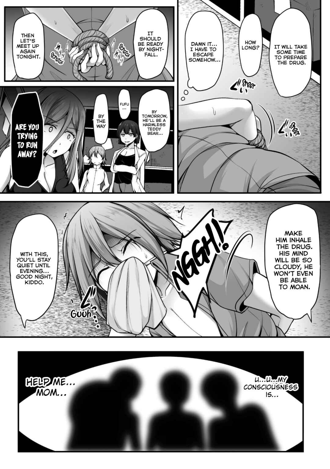 Page 8 Chapter 4 Gamer ga Isekai Konten Shite Harem Jinsei e Continue suru Sou desu
