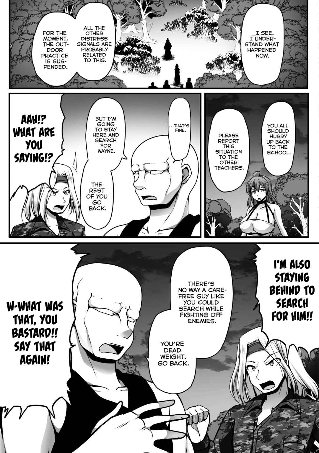 Page 11 Chapter 11 Gamer ga Isekai Konten Shite Harem Jinsei e Continue suru Sou desu