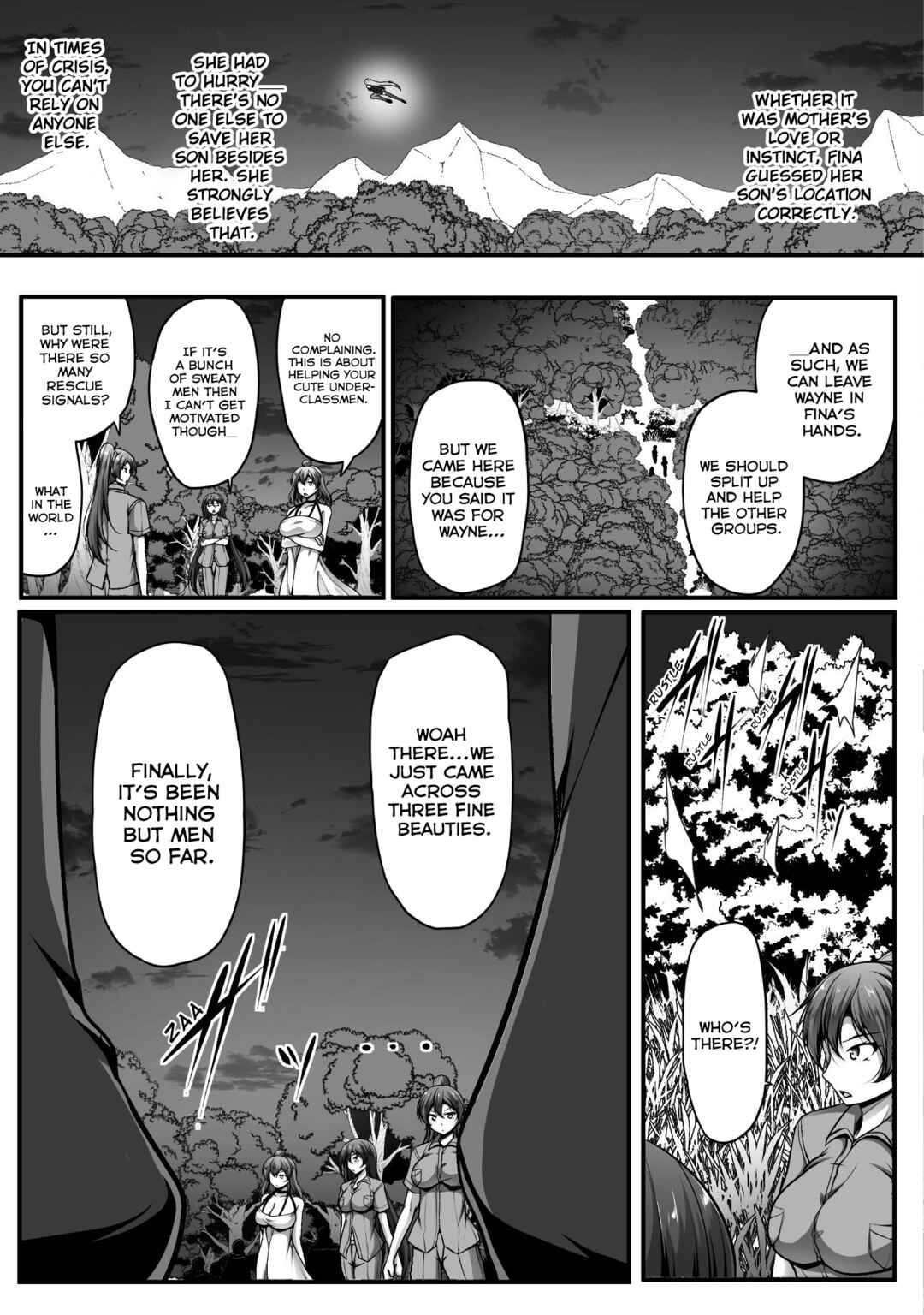 Page 3 Chapter 11 Gamer ga Isekai Konten Shite Harem Jinsei e Continue suru Sou desu