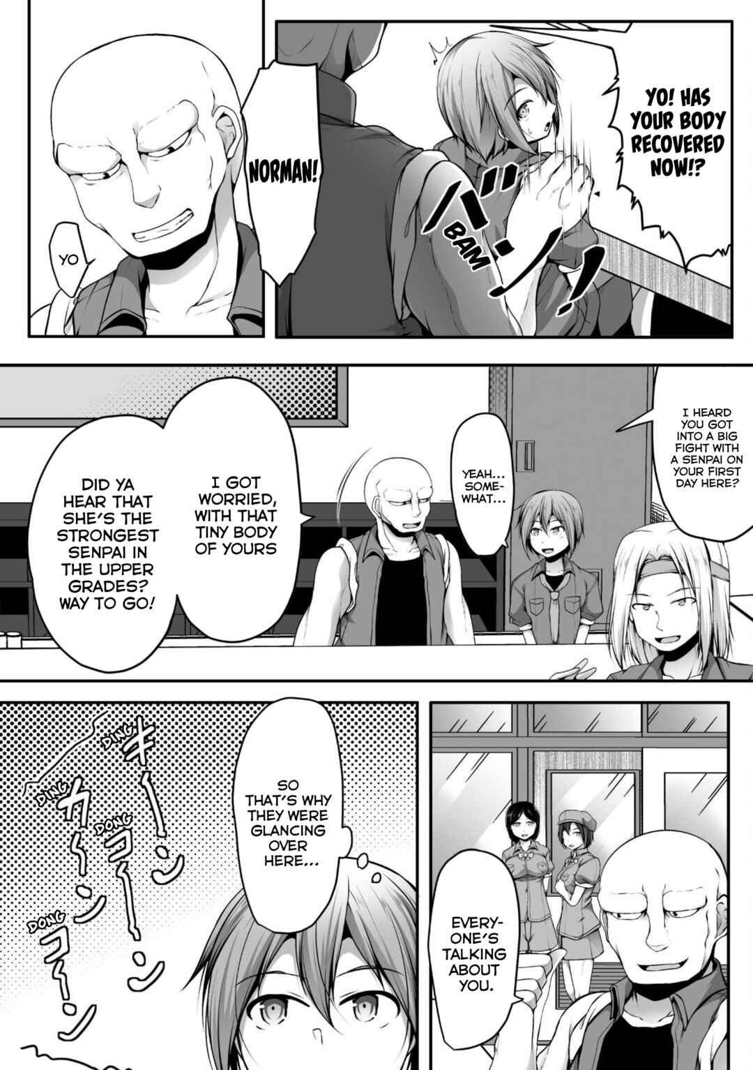 Page 2 Chapter 5 Gamer ga Isekai Konten Shite Harem Jinsei e Continue suru Sou desu