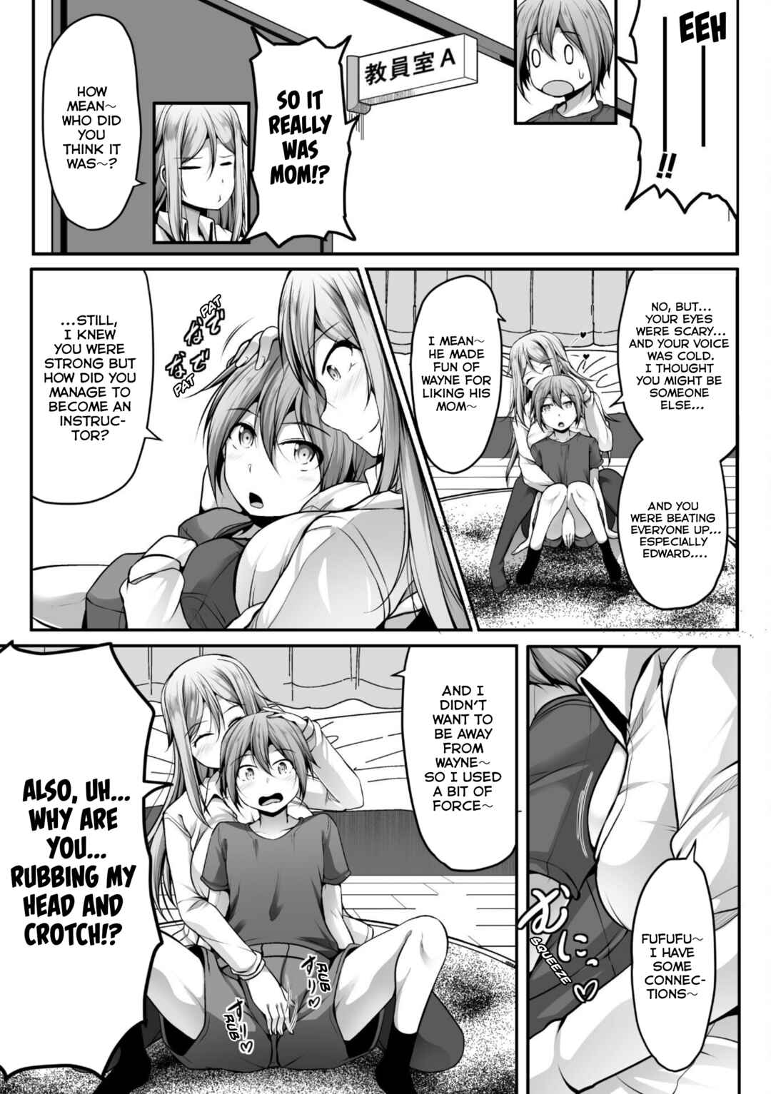 Page 20 Chapter 5 Gamer ga Isekai Konten Shite Harem Jinsei e Continue suru Sou desu