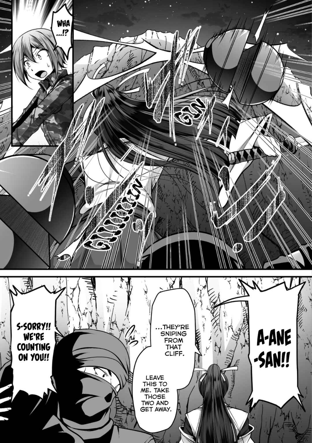 Page 15 Chapter 9 Gamer ga Isekai Konten Shite Harem Jinsei e Continue suru Sou desu