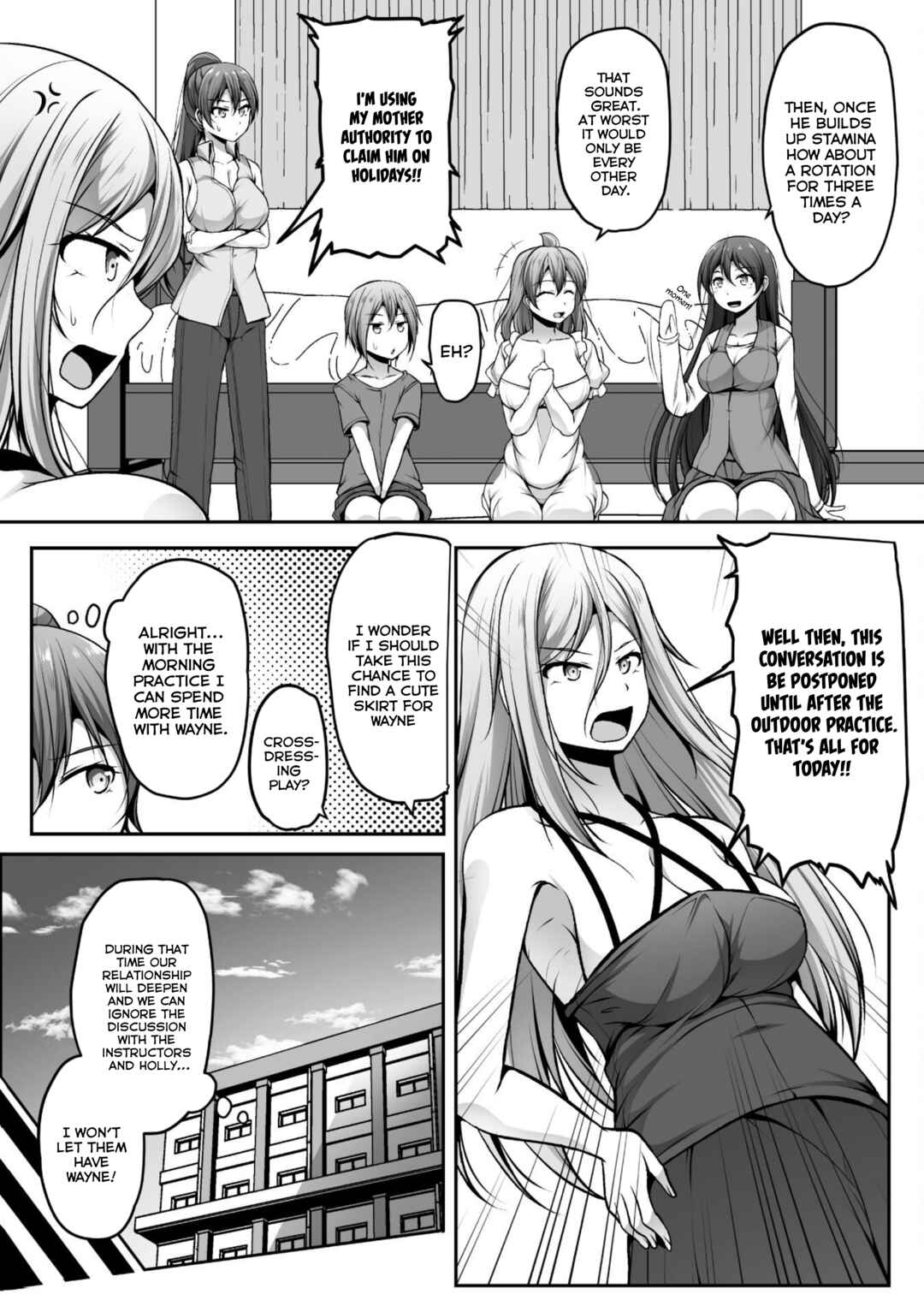 Page 10 Chapter 7 Gamer ga Isekai Konten Shite Harem Jinsei e Continue suru Sou desu