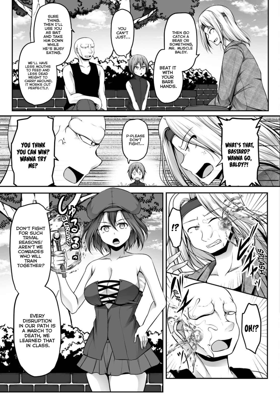 Page 13 Chapter 7 Gamer ga Isekai Konten Shite Harem Jinsei e Continue suru Sou desu
