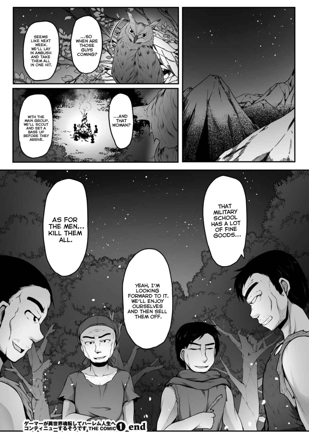 Page 22 Chapter 7 Gamer ga Isekai Konten Shite Harem Jinsei e Continue suru Sou desu