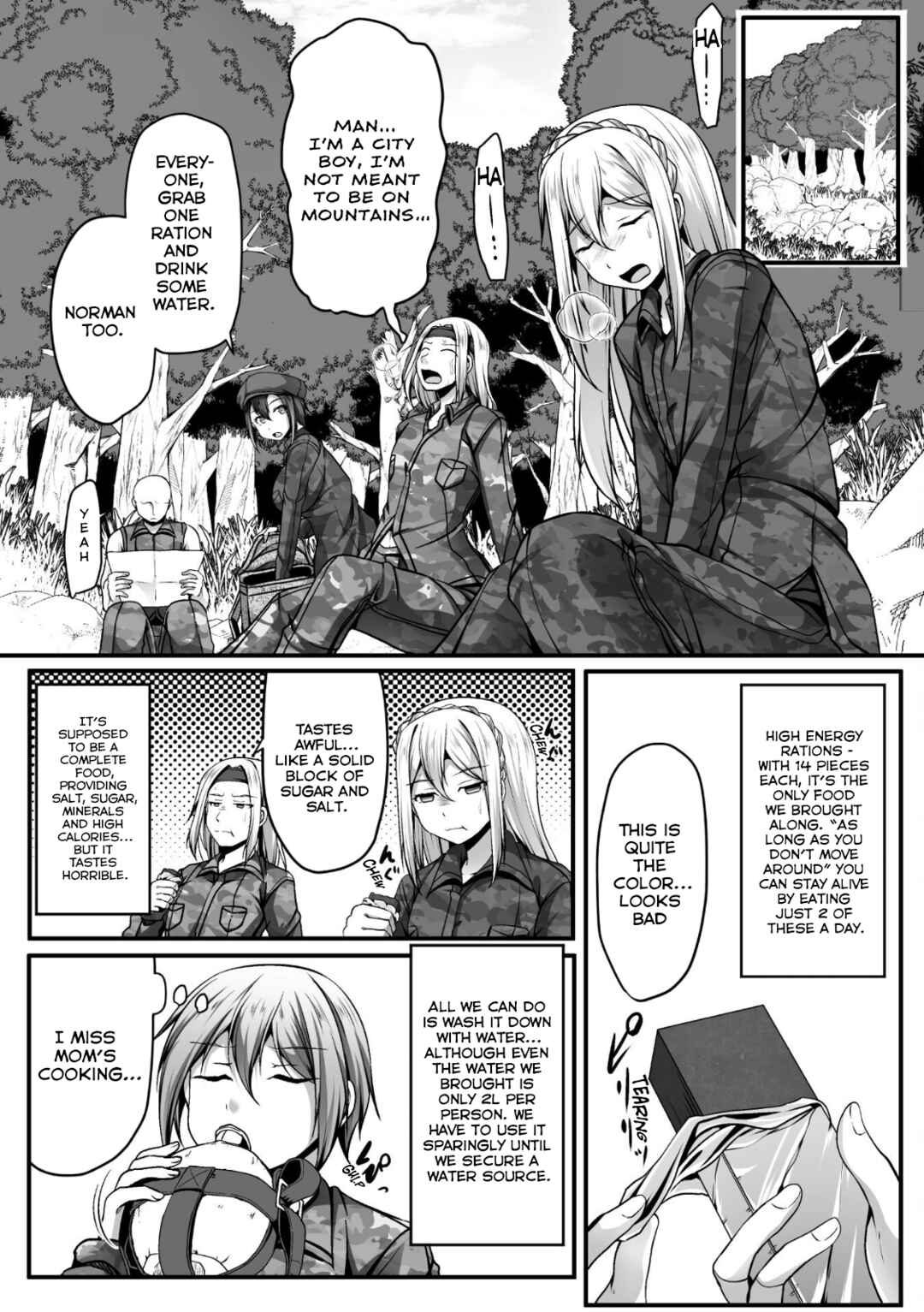 Page 7 Chapter 8 Gamer ga Isekai Konten Shite Harem Jinsei e Continue suru Sou desu