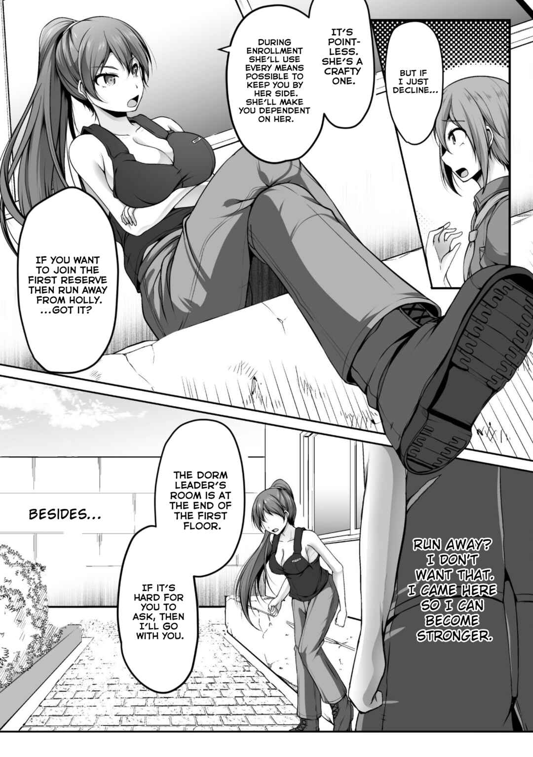 Page 15 Chapter 2 Gamer ga Isekai Konten Shite Harem Jinsei e Continue suru Sou desu