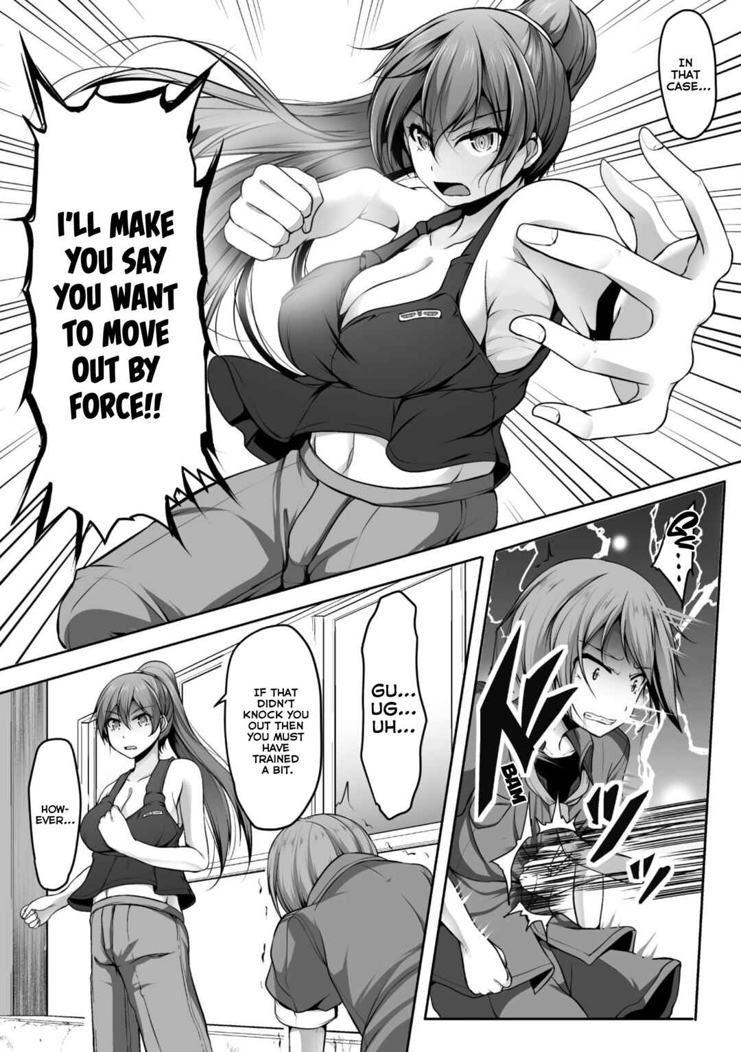 Page 17 Chapter 2 Gamer ga Isekai Konten Shite Harem Jinsei e Continue suru Sou desu