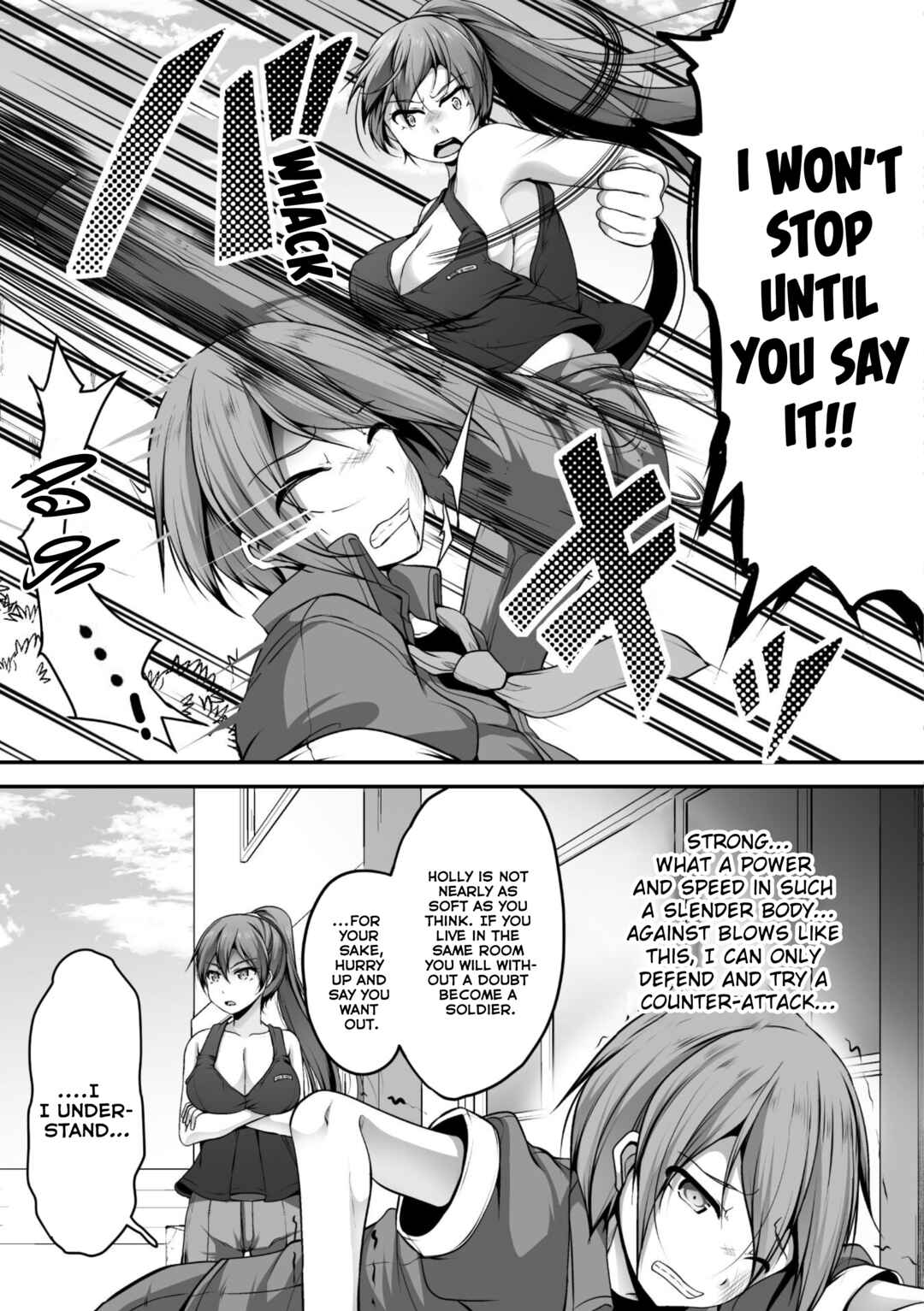 Page 18 Chapter 2 Gamer ga Isekai Konten Shite Harem Jinsei e Continue suru Sou desu