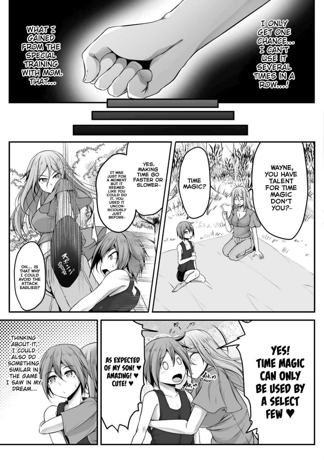 Page 20 Chapter 2 Gamer ga Isekai Konten Shite Harem Jinsei e Continue suru Sou desu