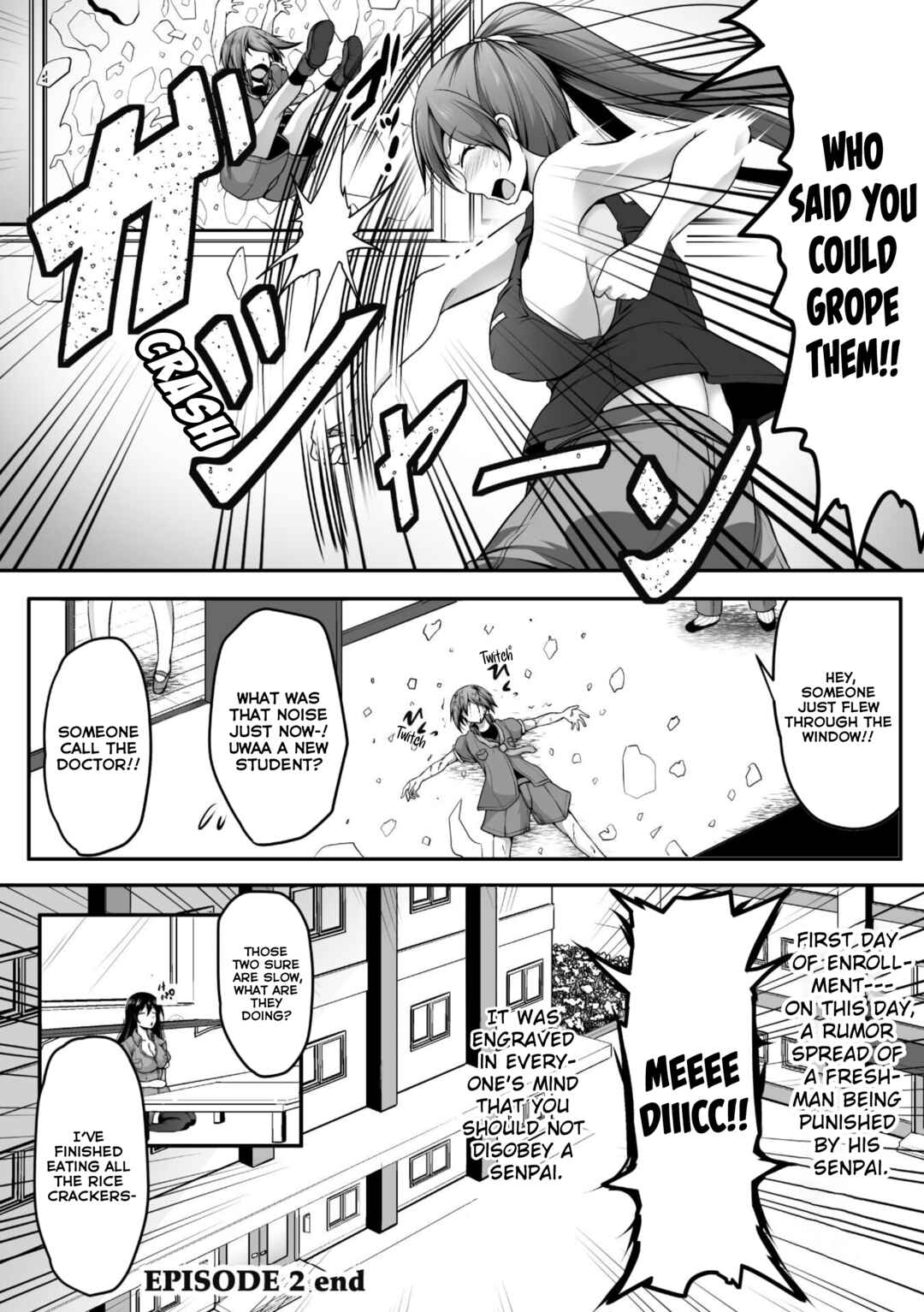 Page 23 Chapter 2 Gamer ga Isekai Konten Shite Harem Jinsei e Continue suru Sou desu