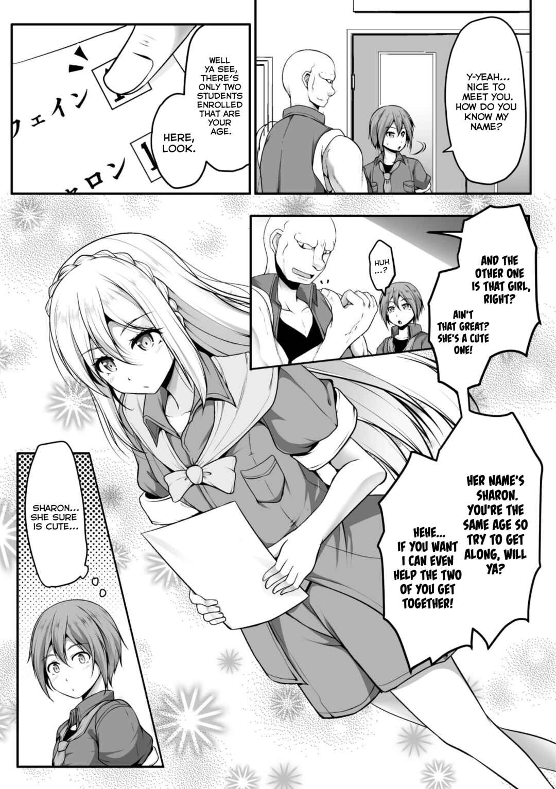 Page 6 Chapter 2 Gamer ga Isekai Konten Shite Harem Jinsei e Continue suru Sou desu