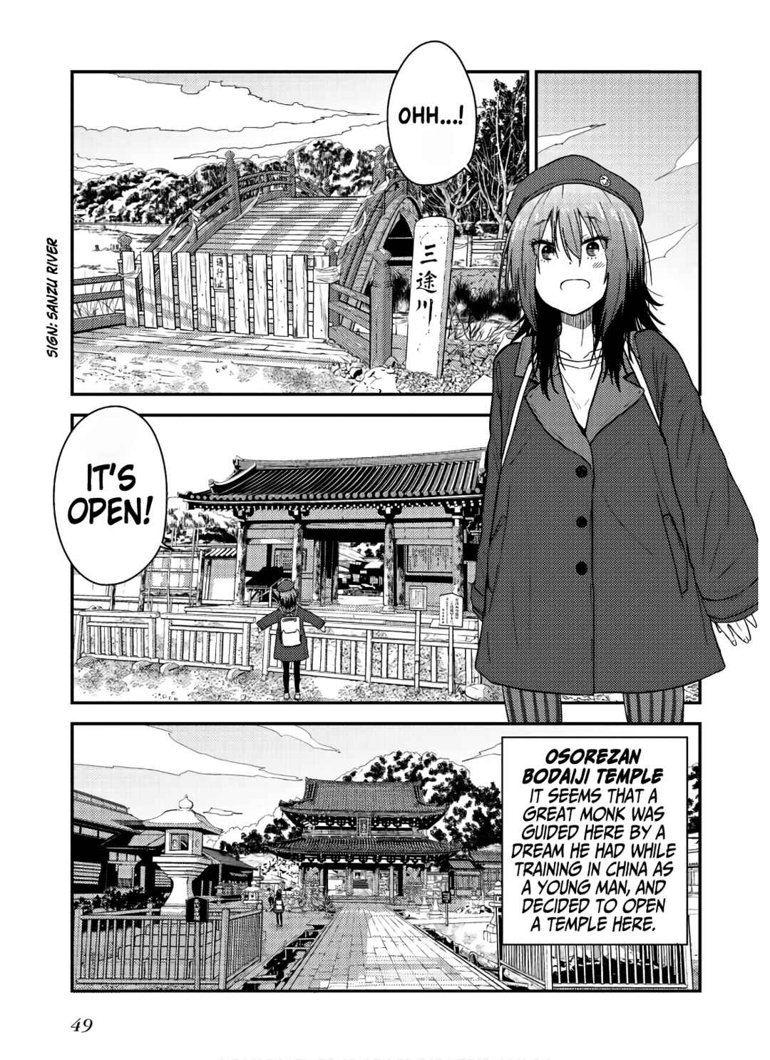 Page 19 Chapter 11 Zatsu Tabi - Thats Journey