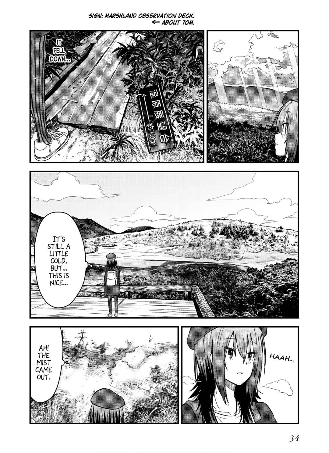 Page 4 Chapter 11 Zatsu Tabi - Thats Journey