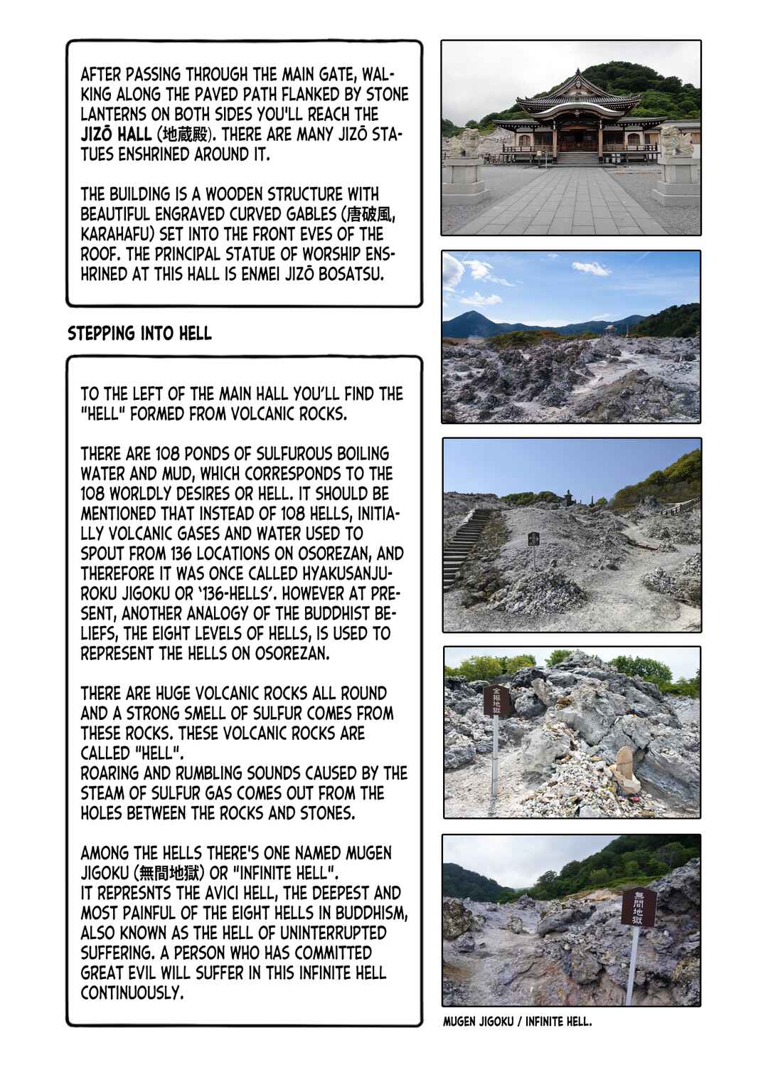 Page 49 Chapter 11 Zatsu Tabi - Thats Journey