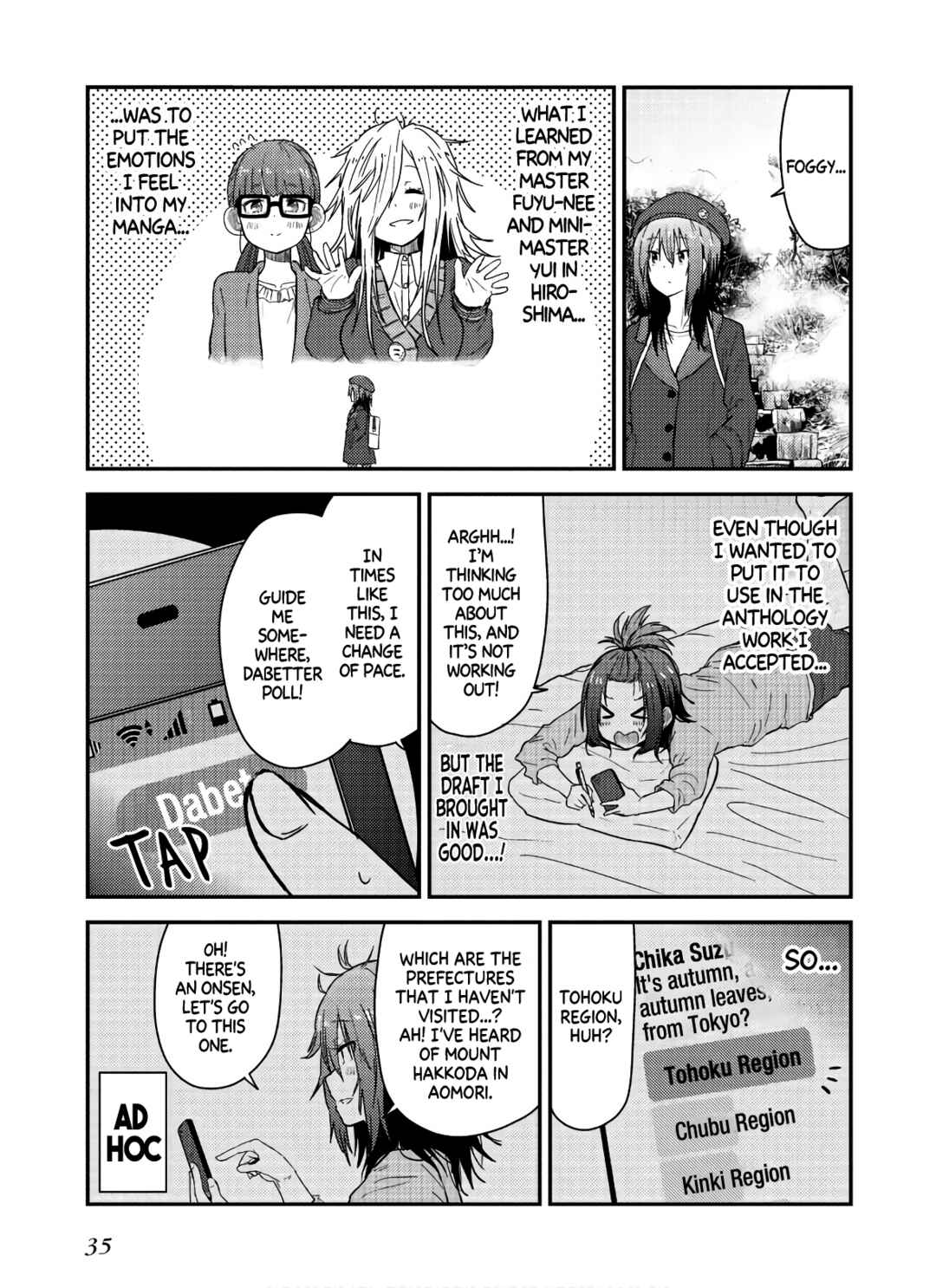 Page 5 Chapter 11 Zatsu Tabi - Thats Journey