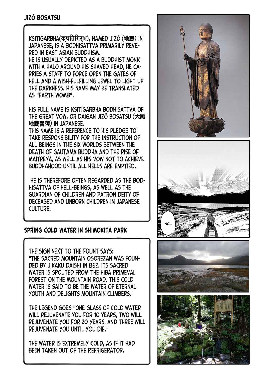 Page 53 Chapter 11 Zatsu Tabi - Thats Journey