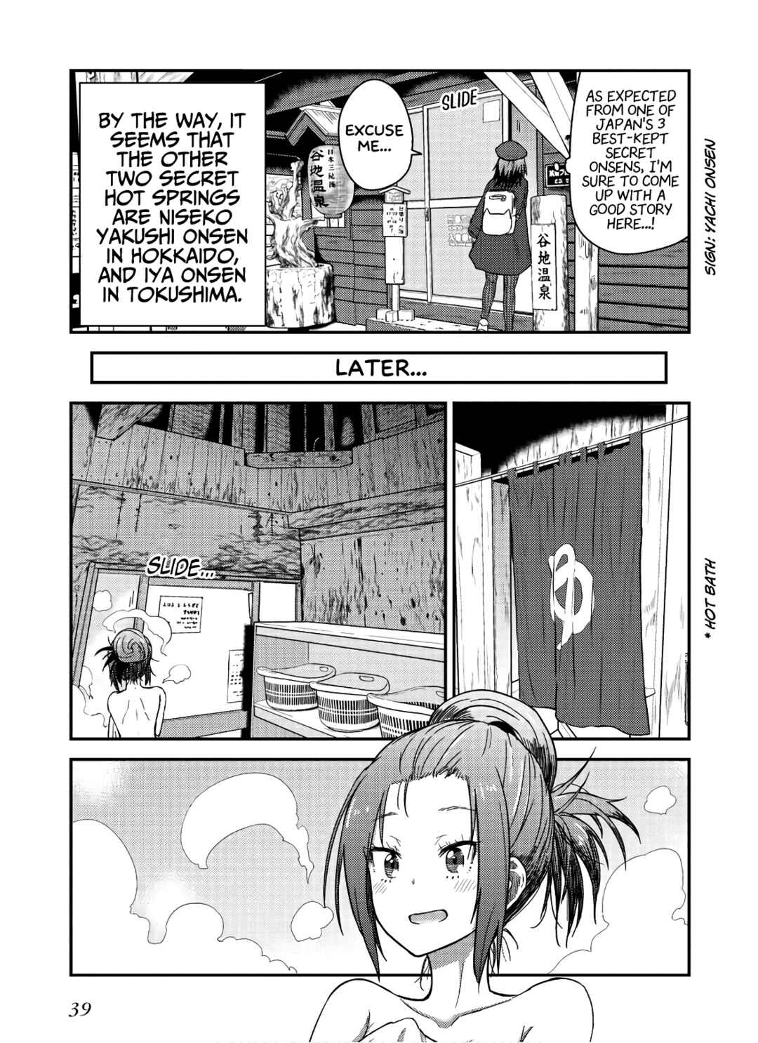 Page 9 Chapter 11 Zatsu Tabi - Thats Journey