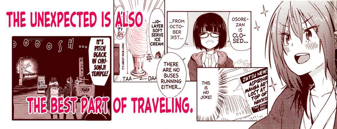 Page 12 Chapter 14.5 Zatsu Tabi - Thats Journey