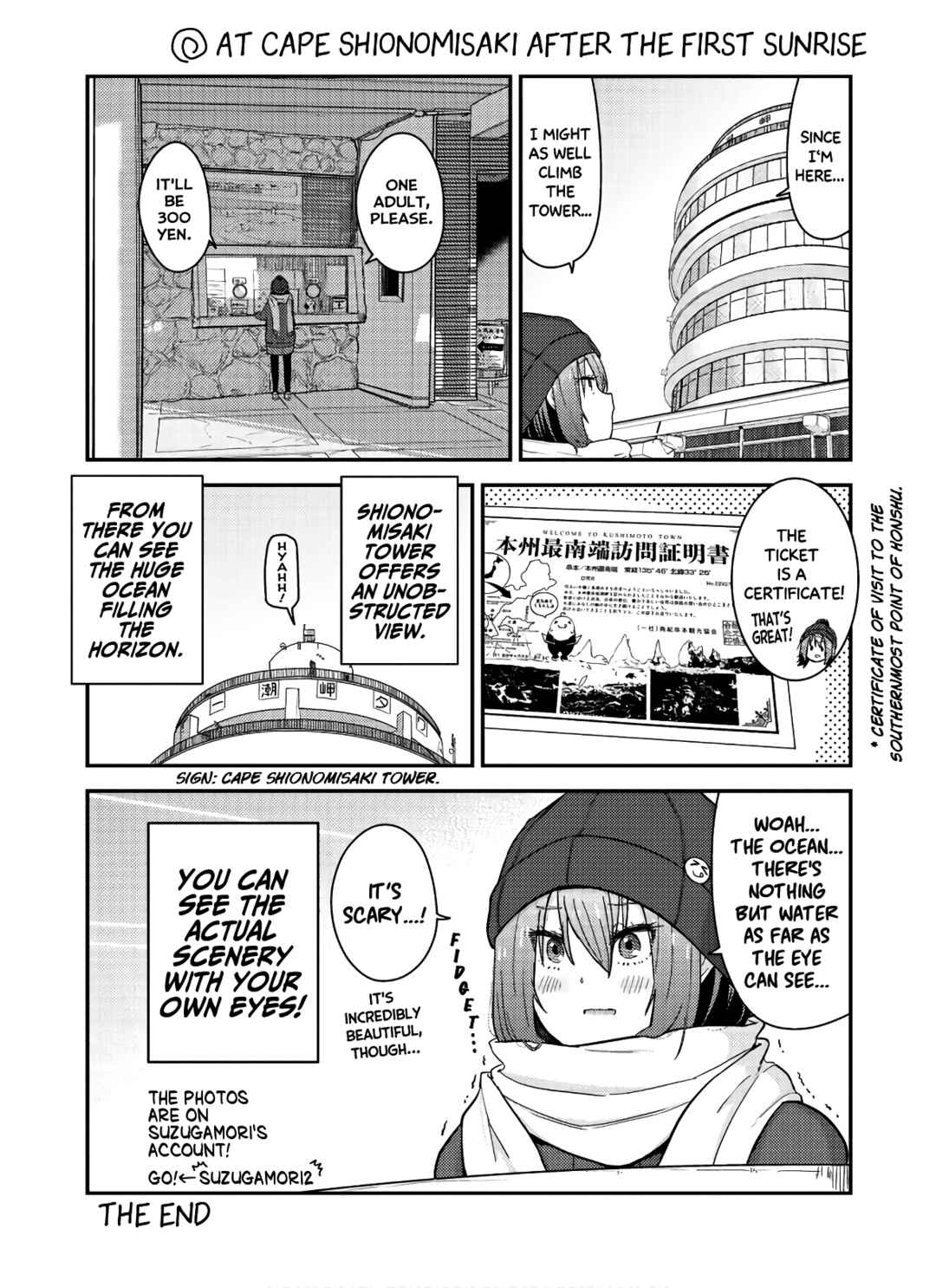 Page 2 Chapter 14.5 Zatsu Tabi - Thats Journey