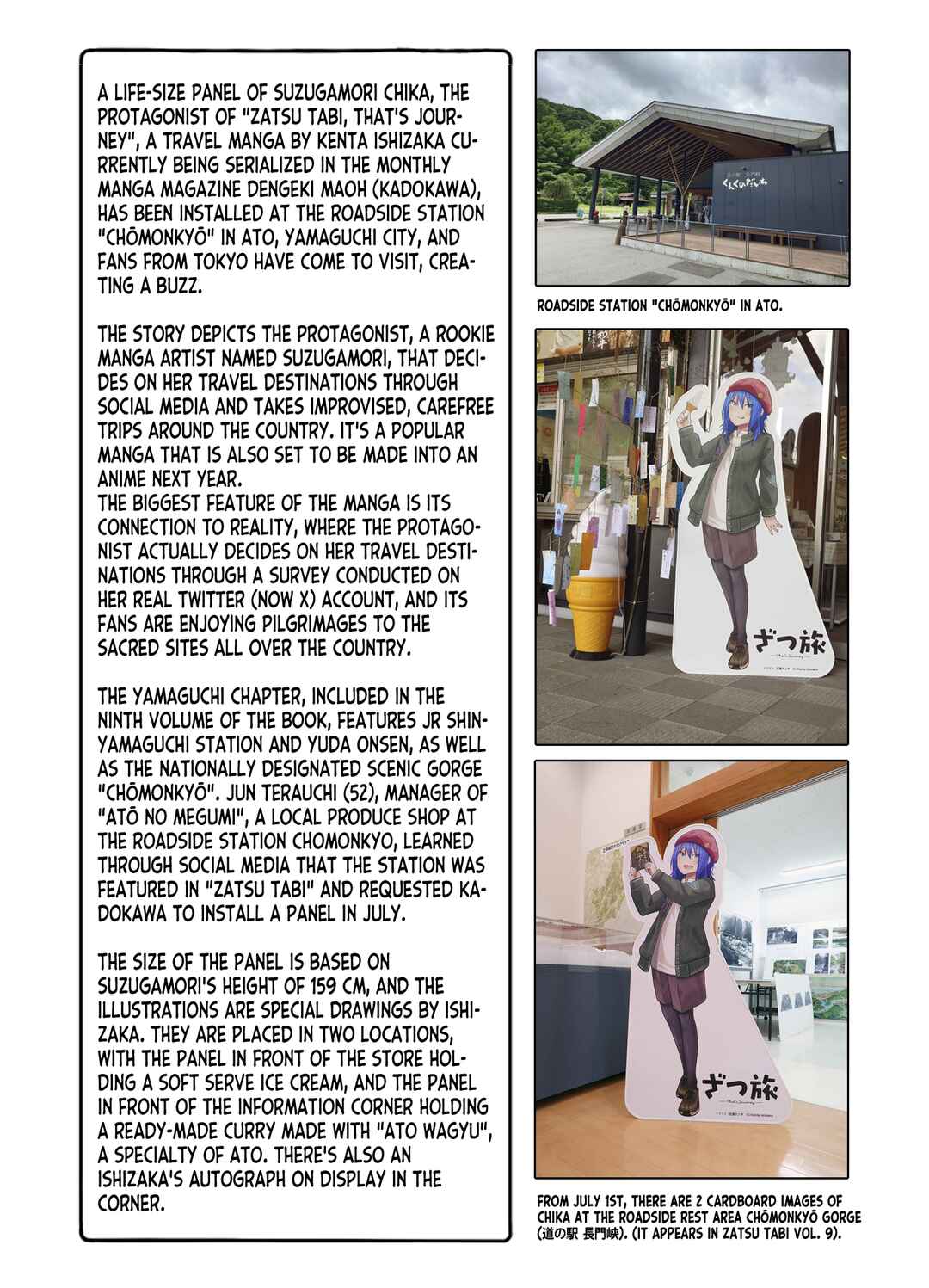 Page 21 Chapter 14.5 Zatsu Tabi - Thats Journey