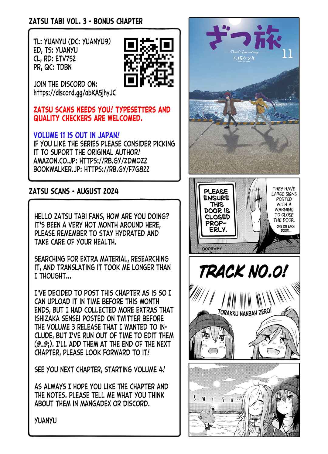 Page 23 Chapter 14.5 Zatsu Tabi - Thats Journey