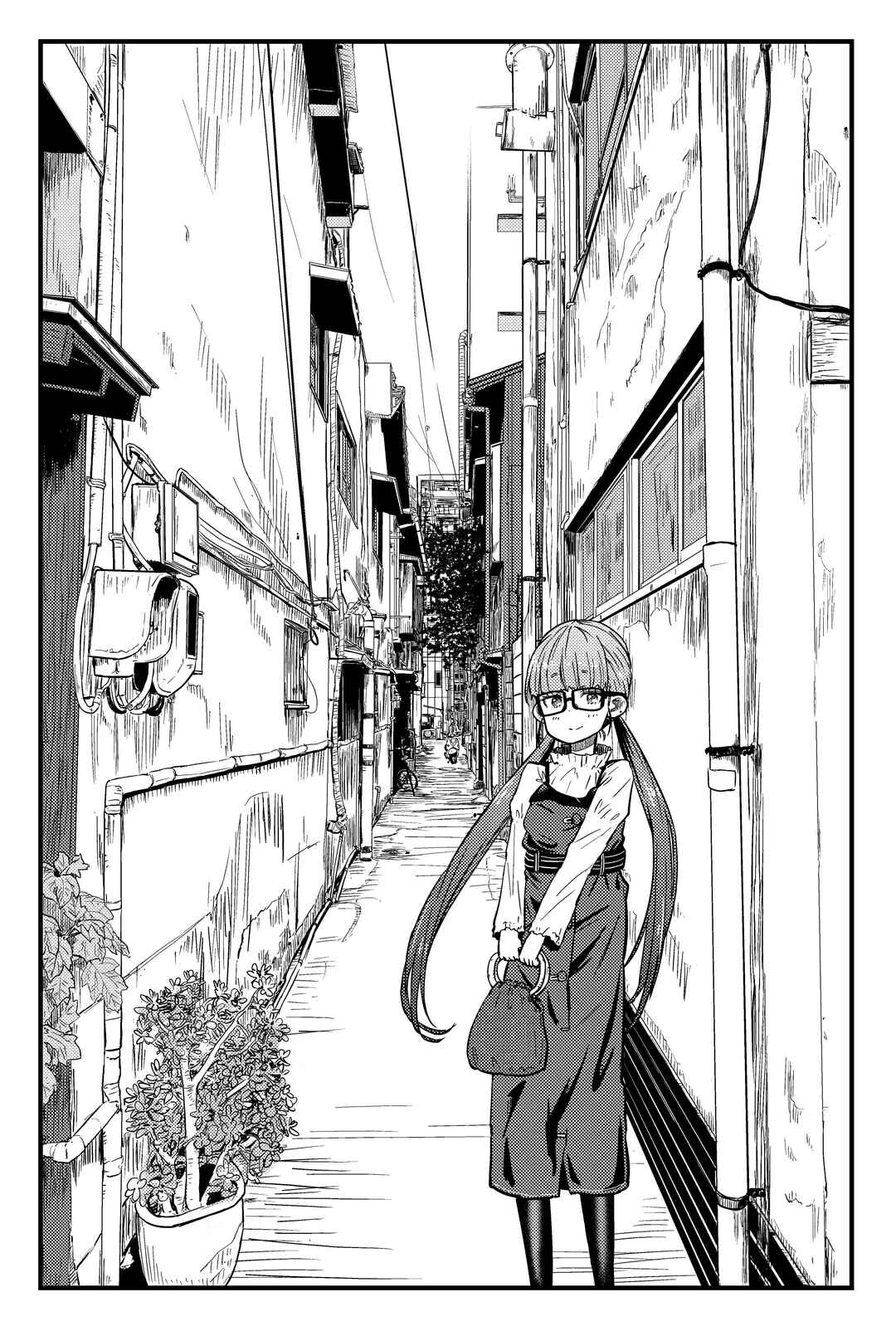 Page 25 Chapter 9.5 Zatsu Tabi - Thats Journey