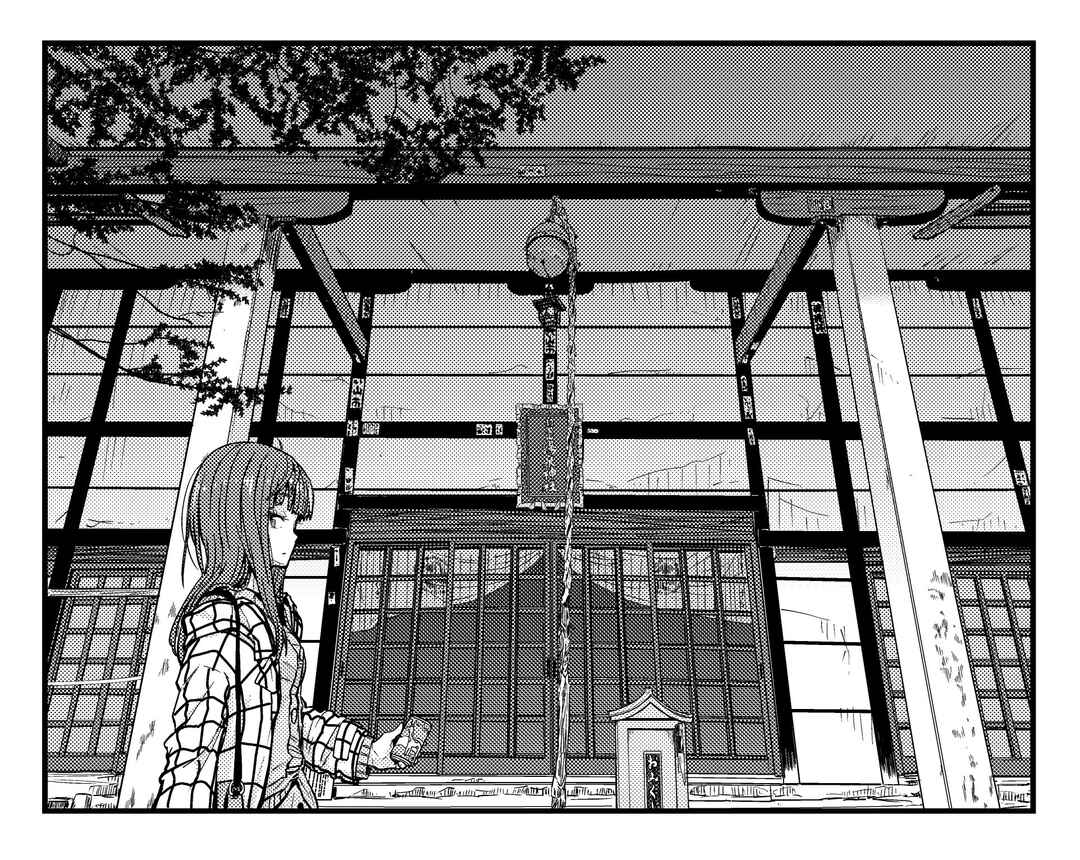 Page 27 Chapter 9.5 Zatsu Tabi - Thats Journey