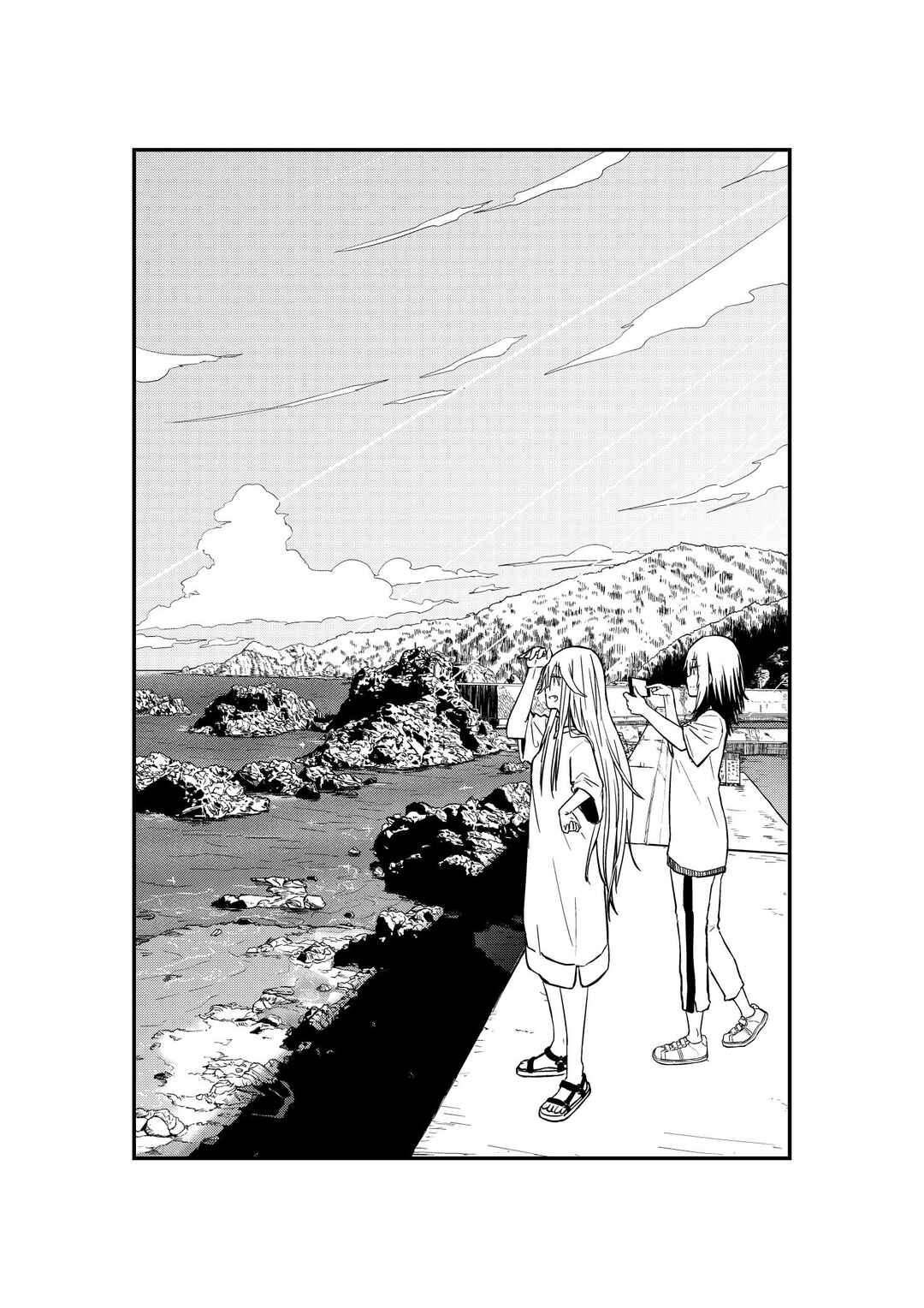 Page 36 Chapter 9.5 Zatsu Tabi - Thats Journey