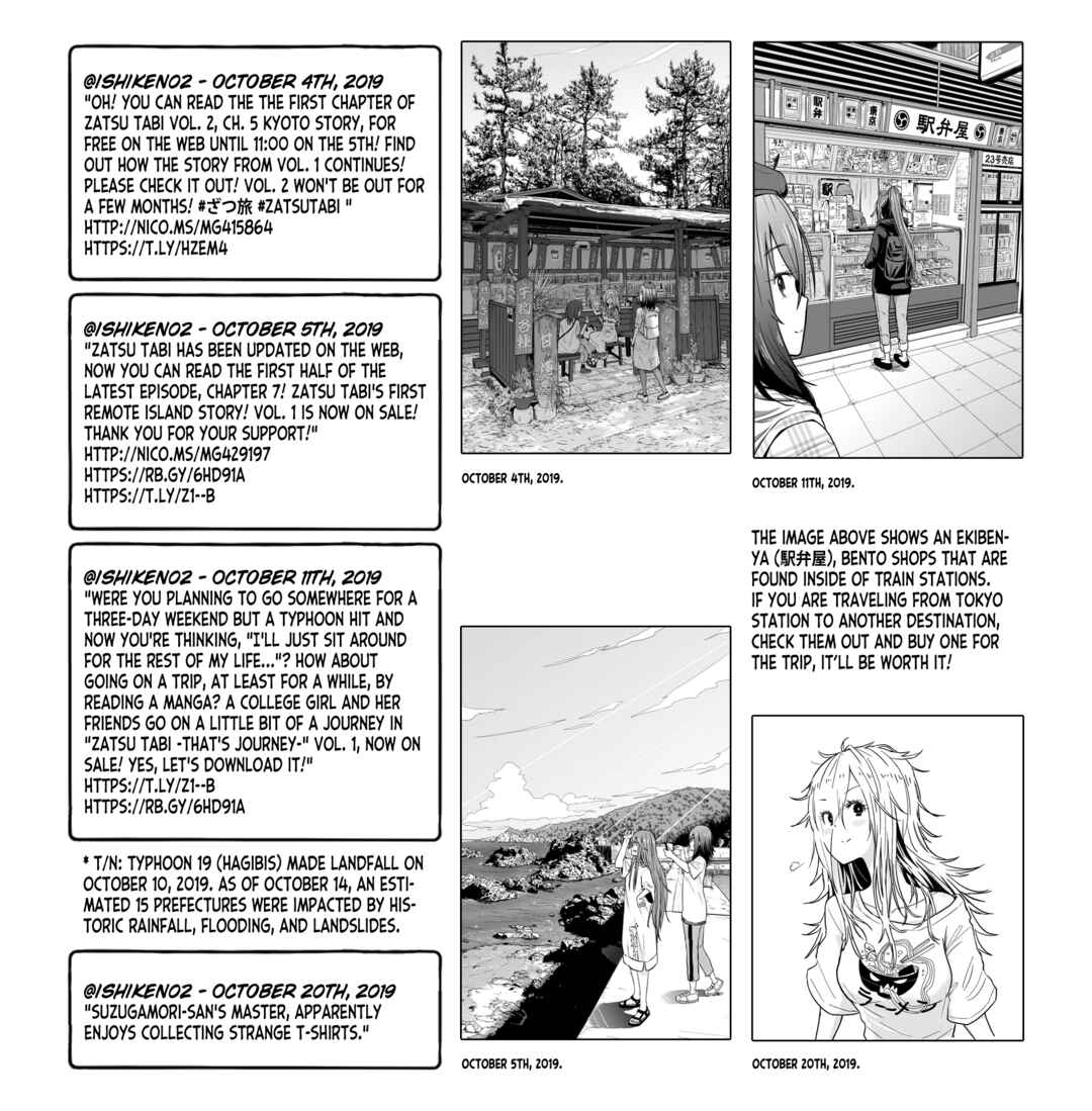 Page 39 Chapter 9.5 Zatsu Tabi - Thats Journey