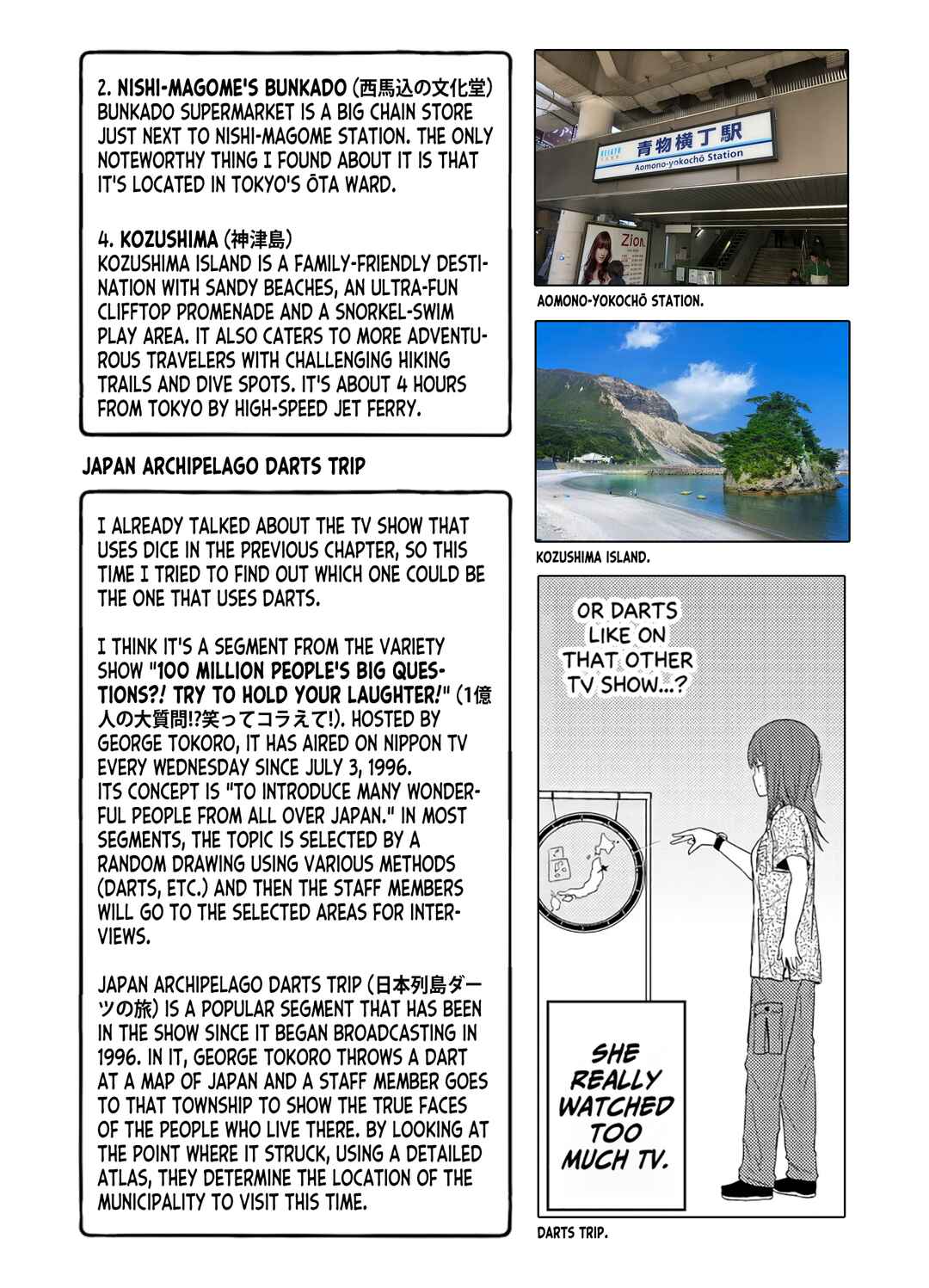 Page 64 Chapter 9.5 Zatsu Tabi - Thats Journey