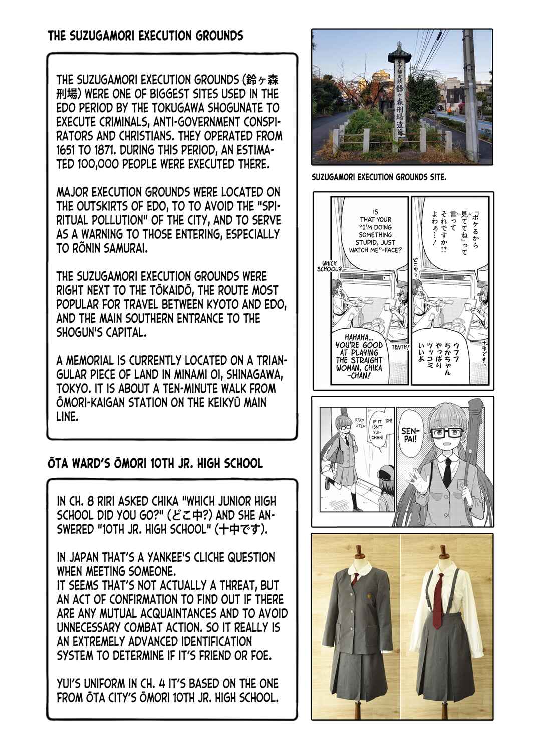 Page 70 Chapter 9.5 Zatsu Tabi - Thats Journey