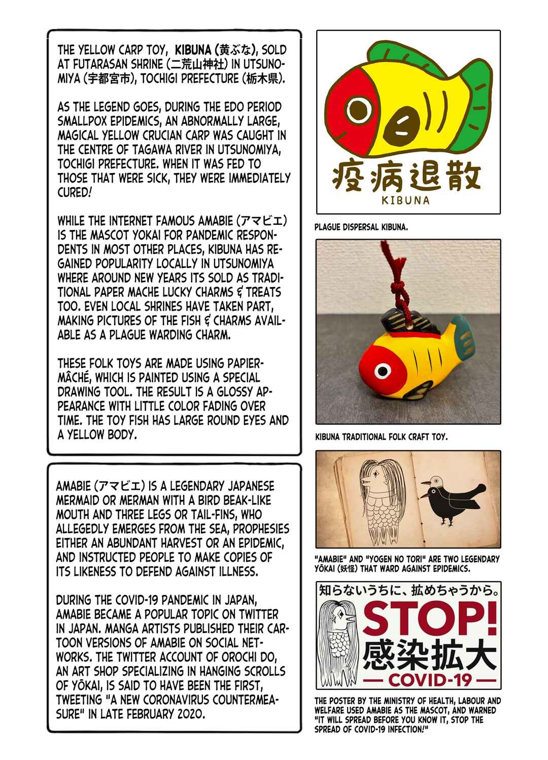 Page 37 Chapter 17 Zatsu Tabi - Thats Journey