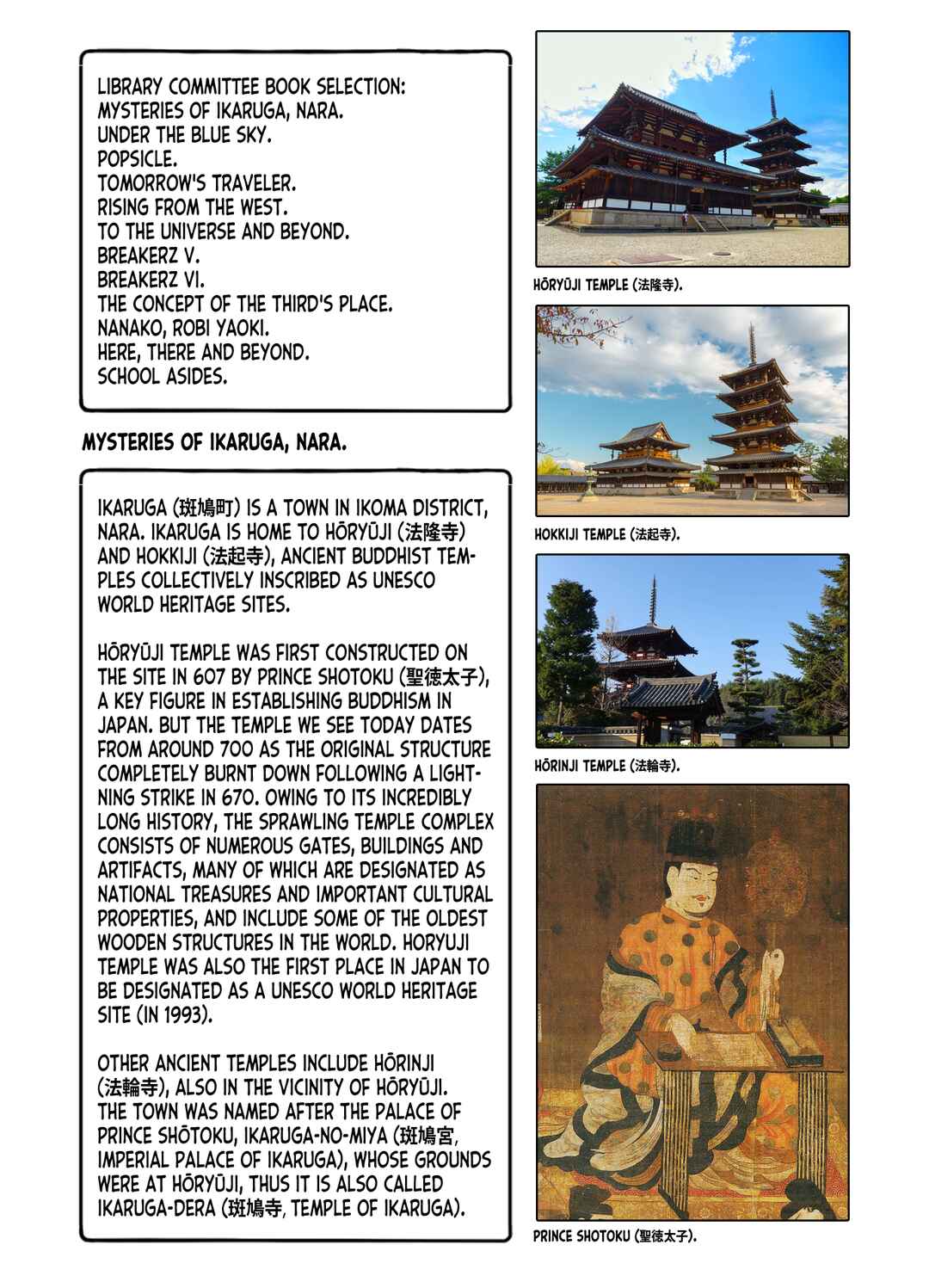 Page 39 Chapter 17 Zatsu Tabi - Thats Journey